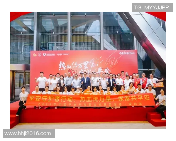 骑士精神公益行动在深圳启动：社区关怀、环保实践与志愿者助学并举